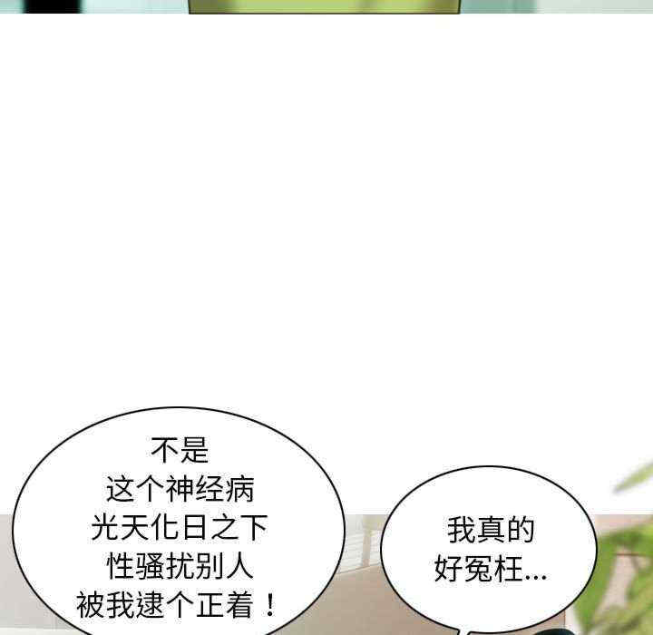 不可抗拒的吸引/放任诱惑