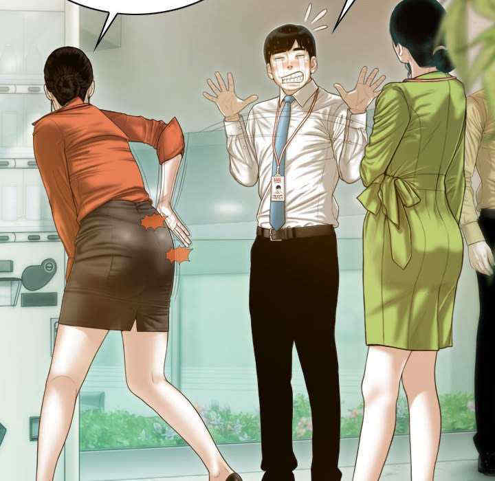 不可抗拒的吸引/放任诱惑