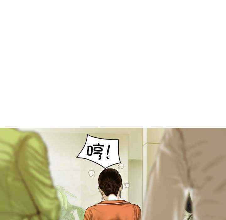 不可抗拒的吸引/放任诱惑