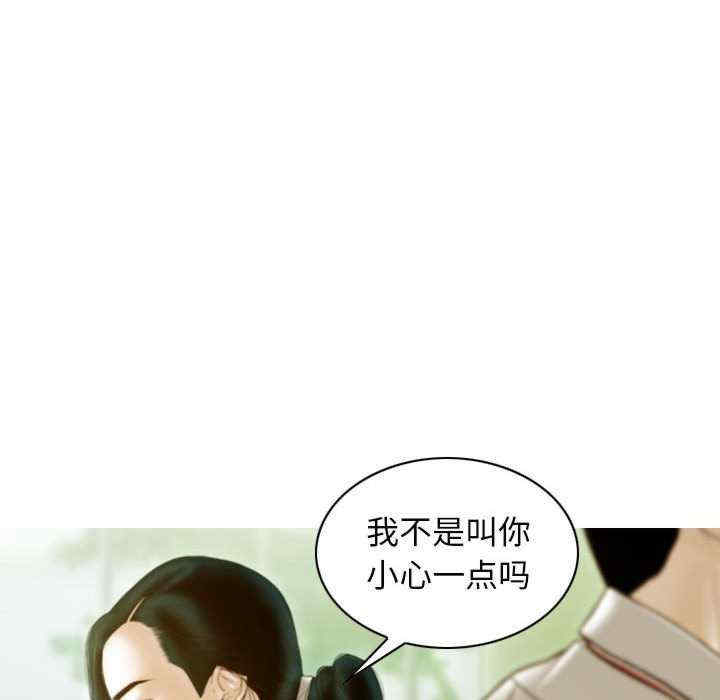 不可抗拒的吸引/放任诱惑