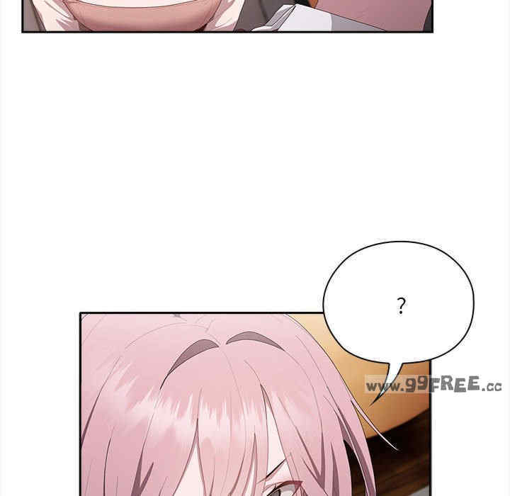 大企业里的小秘密/在大企业当废柴