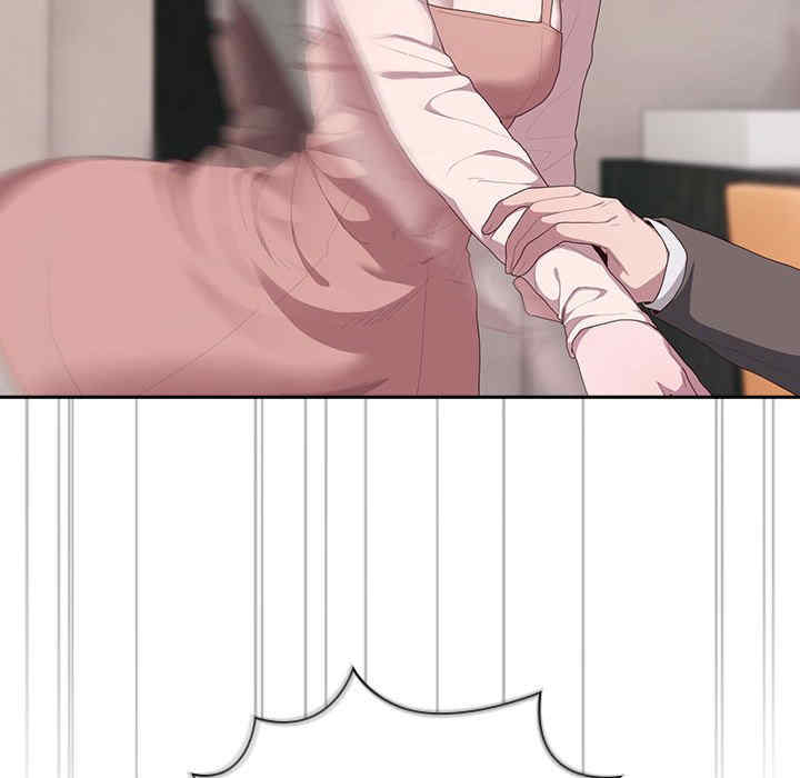 大企业里的小秘密/在大企业当废柴