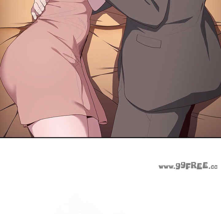 大企业里的小秘密/在大企业当废柴