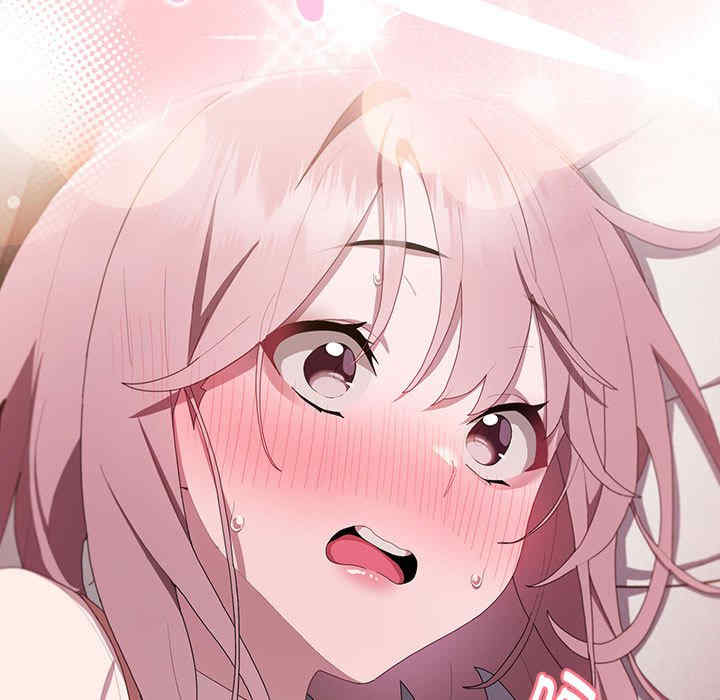 大企业里的小秘密/在大企业当废柴