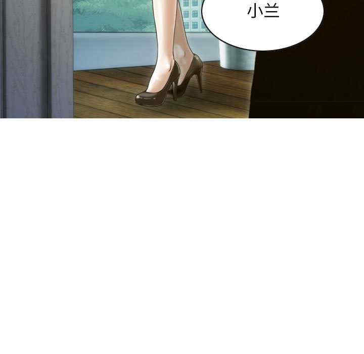 不可抗拒的吸引/放任诱惑