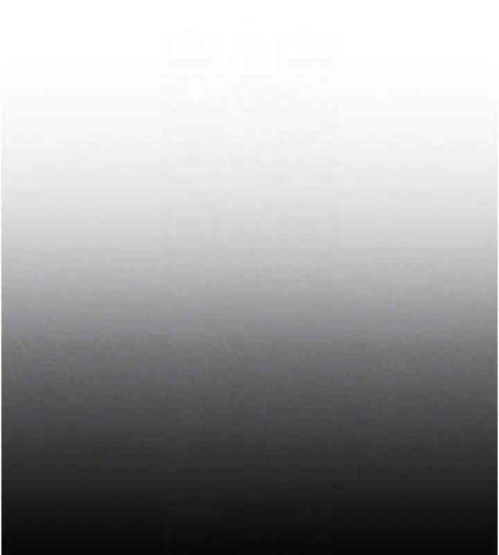 色雕英雄传:一捅天下