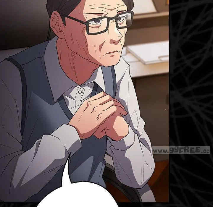 游戏不能这样玩/游戏规则我来定