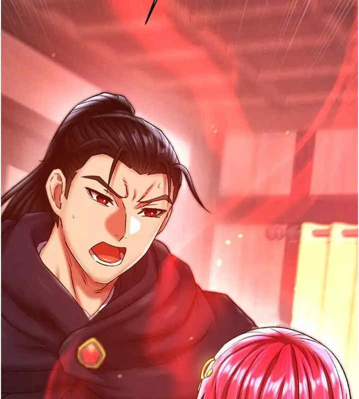 色雕英雄传:一捅天下