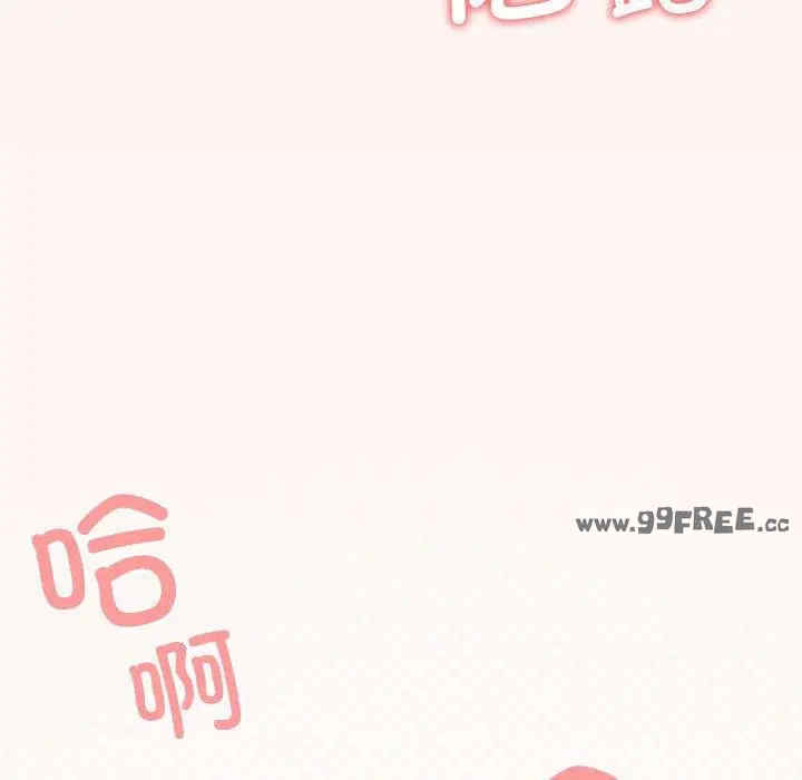 缺德邻居难相处