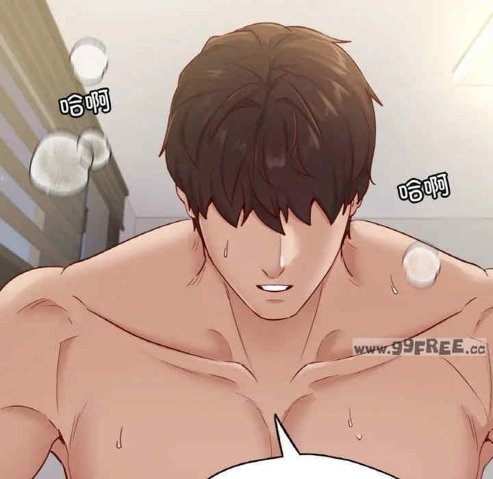 在学校达咩/学校母汤黑白来