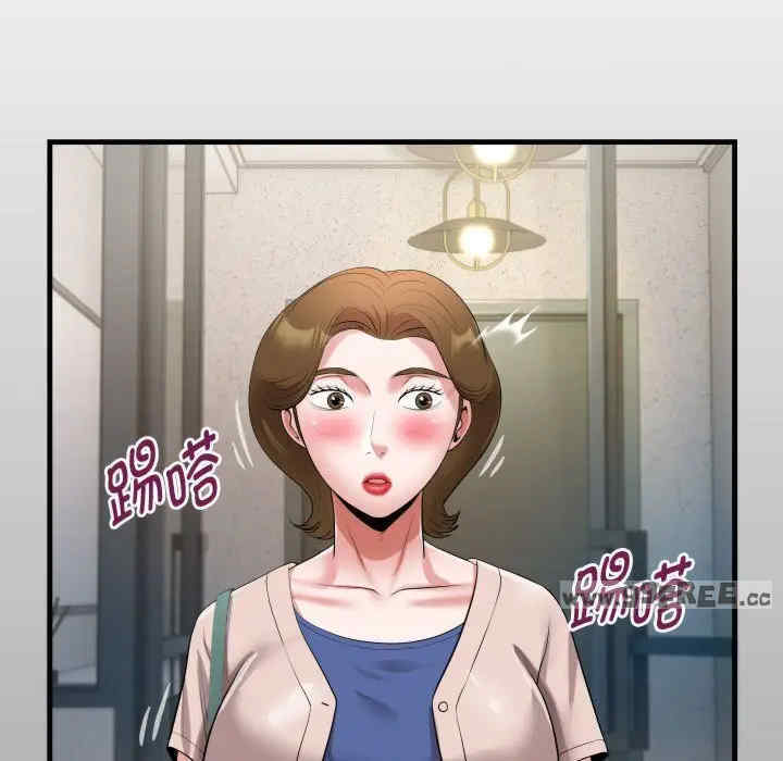 私密的牵绊/意外的私密牵绊