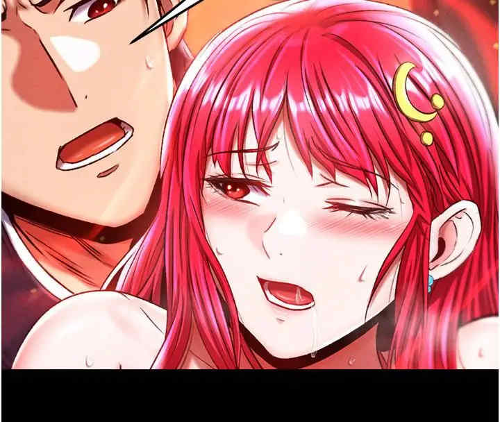 色雕英雄传:一捅天下