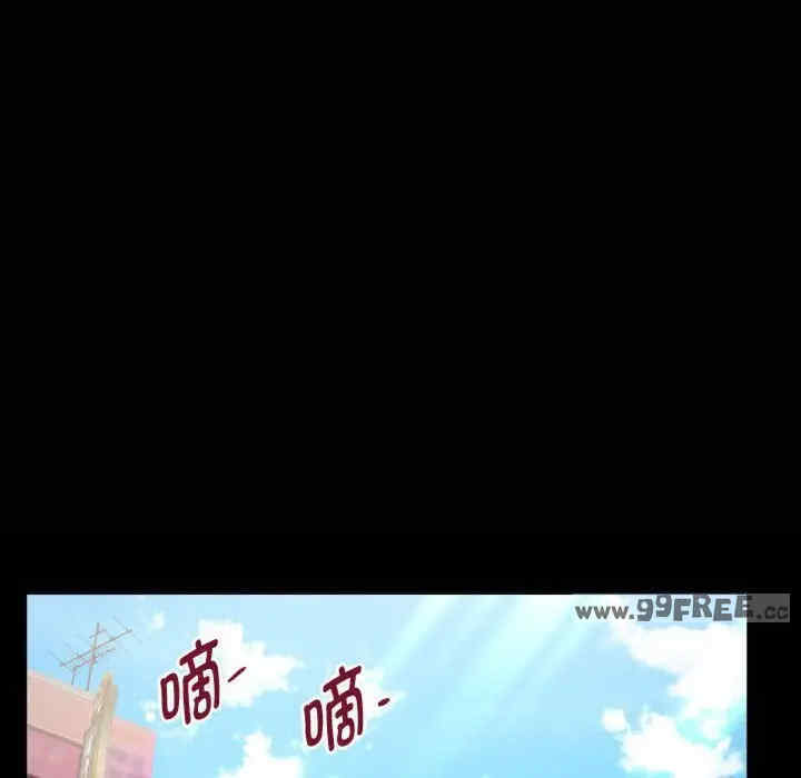 私密的牵绊/意外的私密牵绊