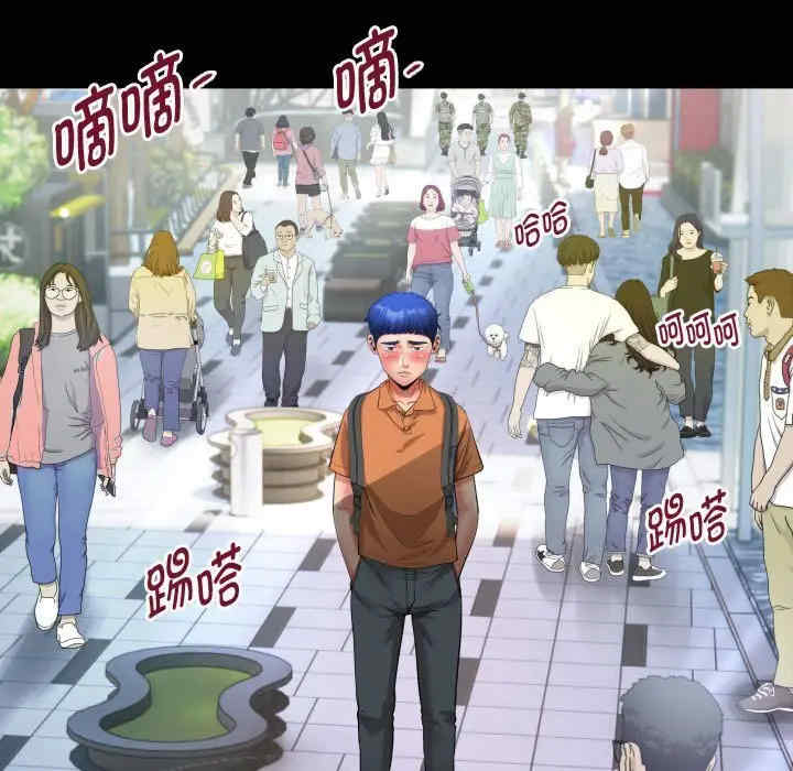 私密的牵绊/意外的私密牵绊