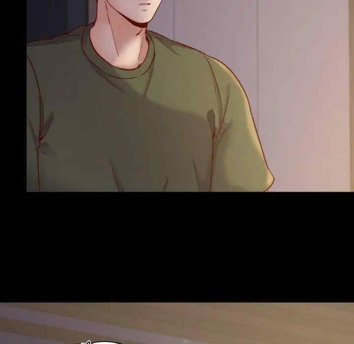 在学校达咩/学校母汤黑白来