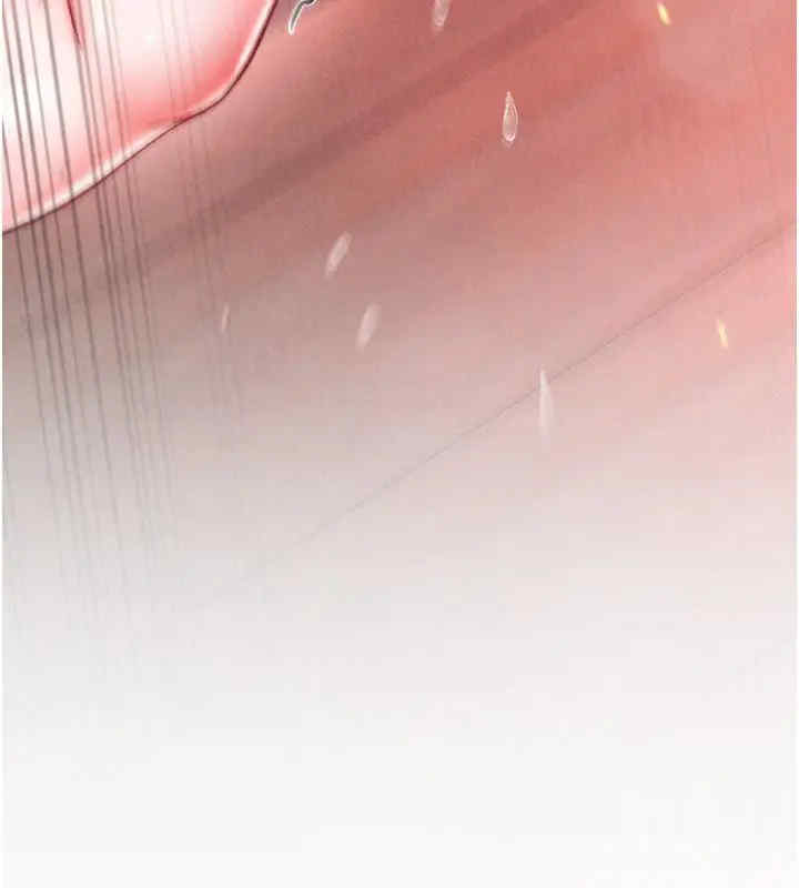 色雕英雄传:一捅天下