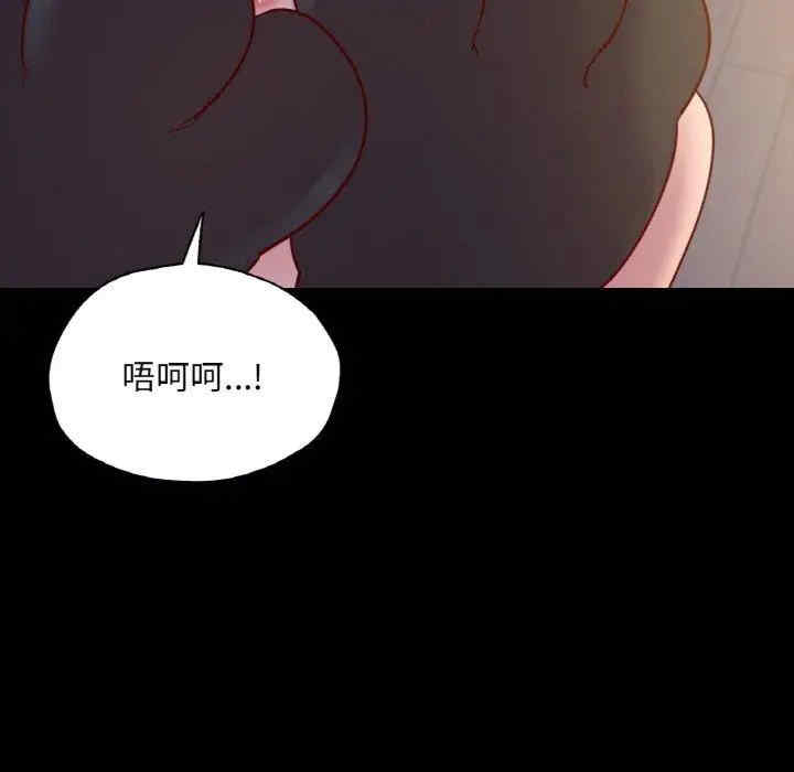 在学校达咩/学校母汤黑白来