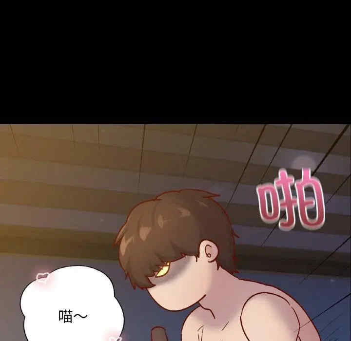 在学校达咩/学校母汤黑白来