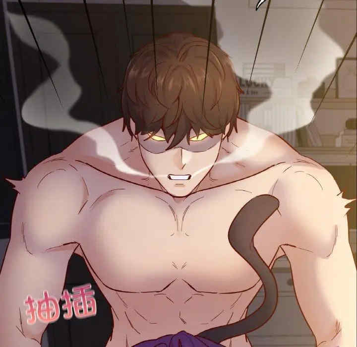 在学校达咩/学校母汤黑白来