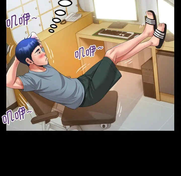 私密的牵绊/意外的私密牵绊