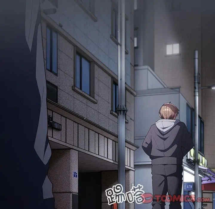 游戏不能这样玩/游戏规则我来定