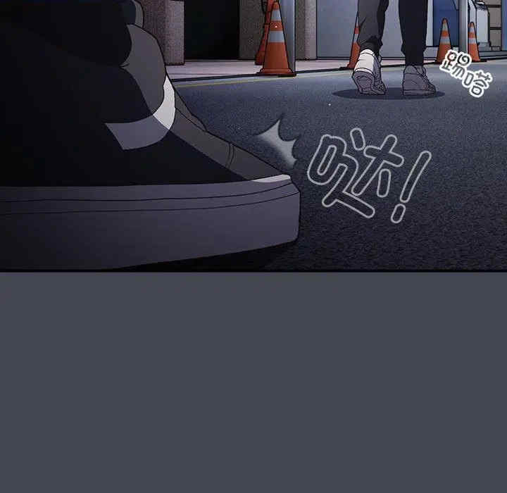 游戏不能这样玩/游戏规则我来定