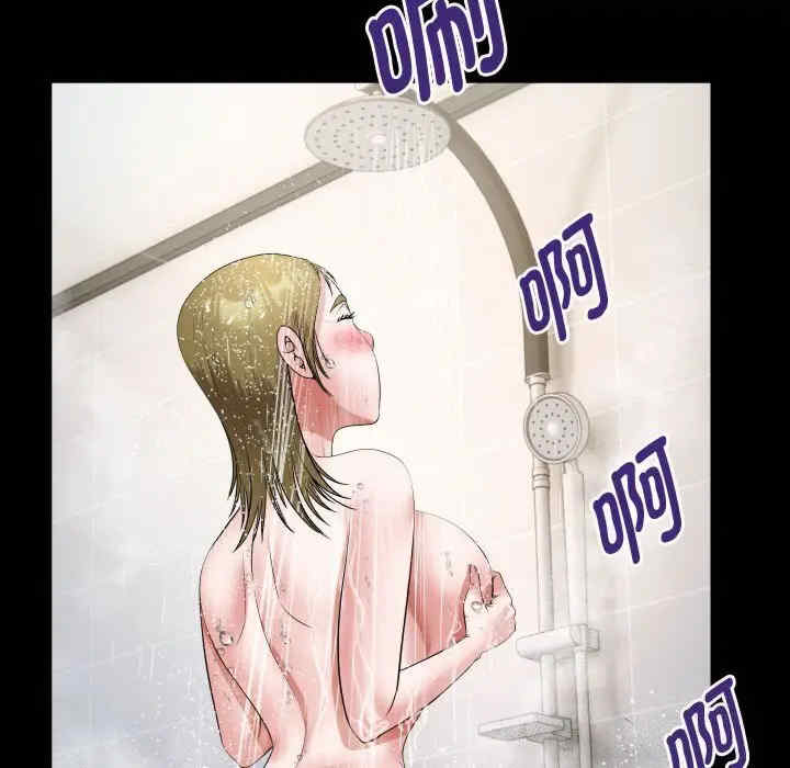 私密的牵绊/意外的私密牵绊