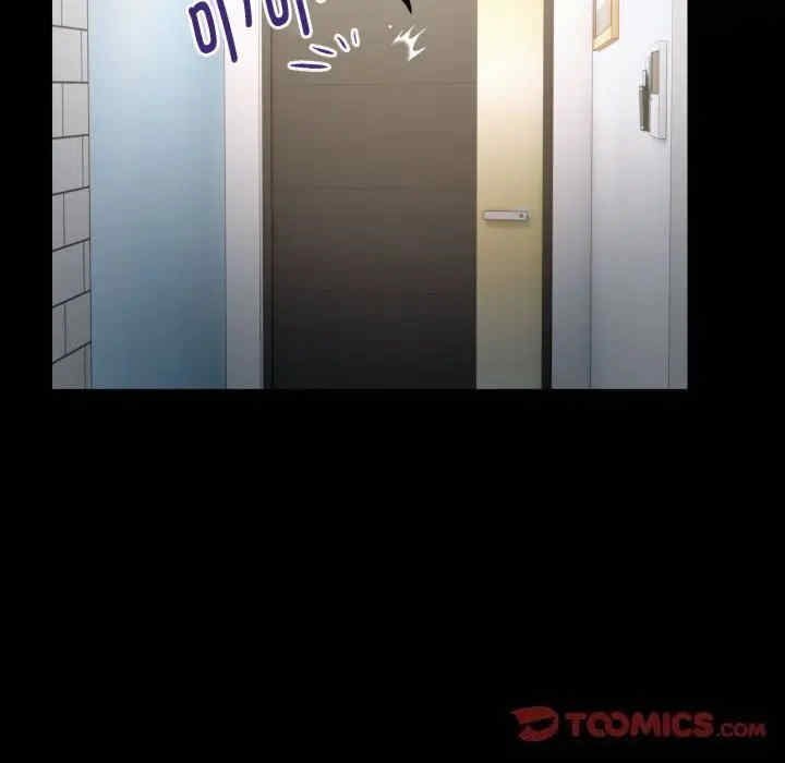 私密的牵绊/意外的私密牵绊