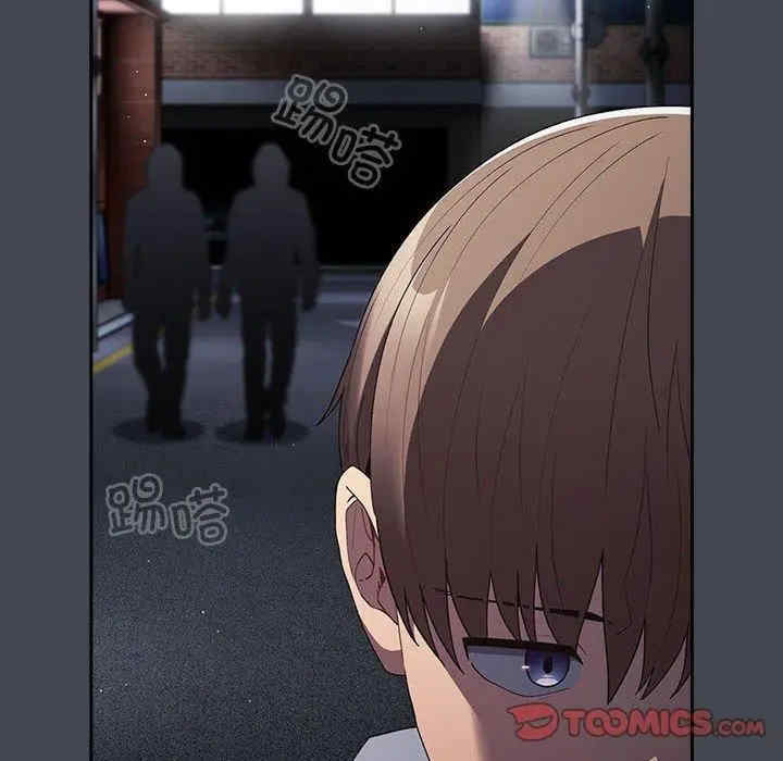 游戏不能这样玩/游戏规则我来定