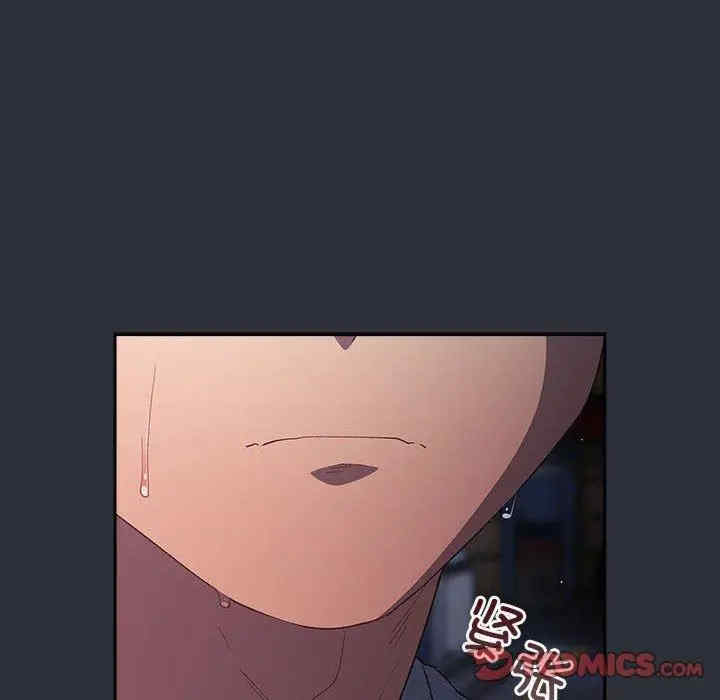 游戏不能这样玩/游戏规则我来定