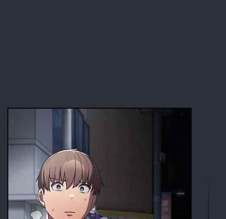 游戏不能这样玩/游戏规则我来定