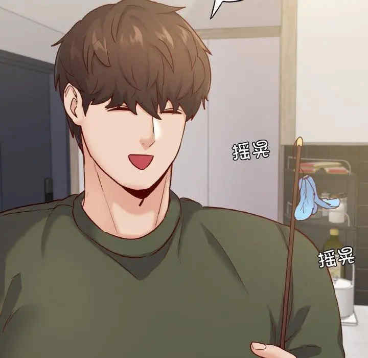 在学校达咩/学校母汤黑白来