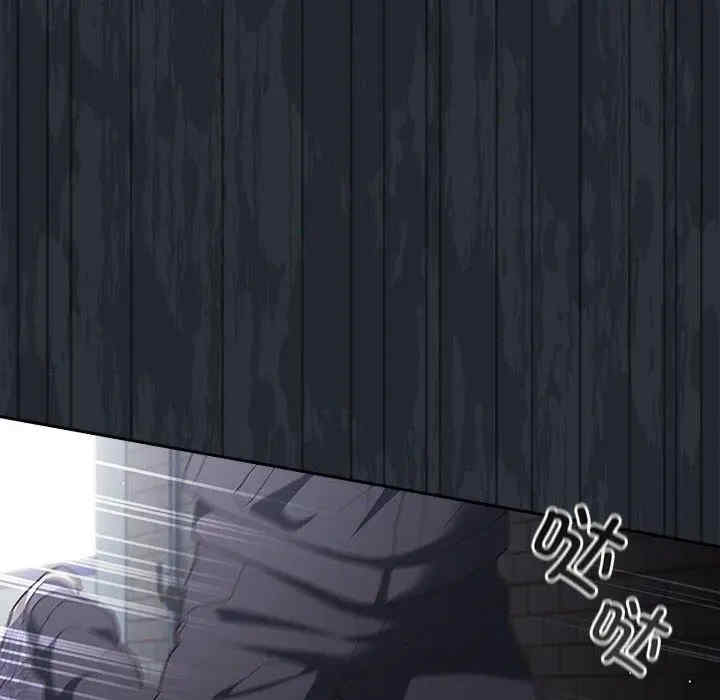 游戏不能这样玩/游戏规则我来定