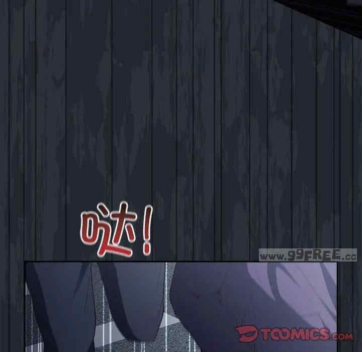 游戏不能这样玩/游戏规则我来定