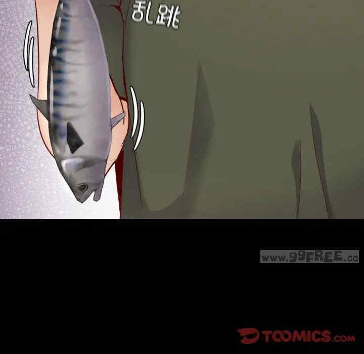 在学校达咩/学校母汤黑白来