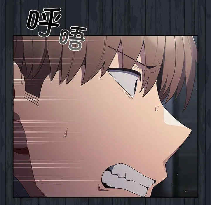 游戏不能这样玩/游戏规则我来定