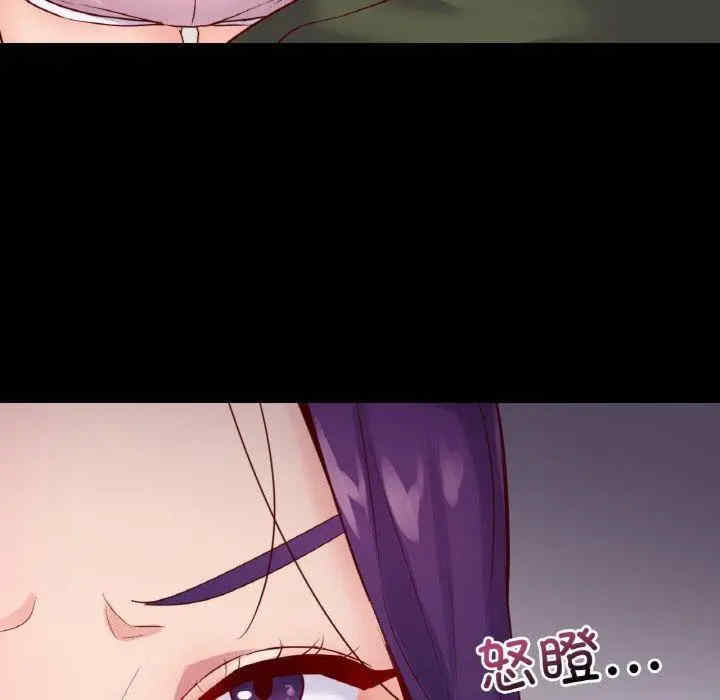 在学校达咩/学校母汤黑白来