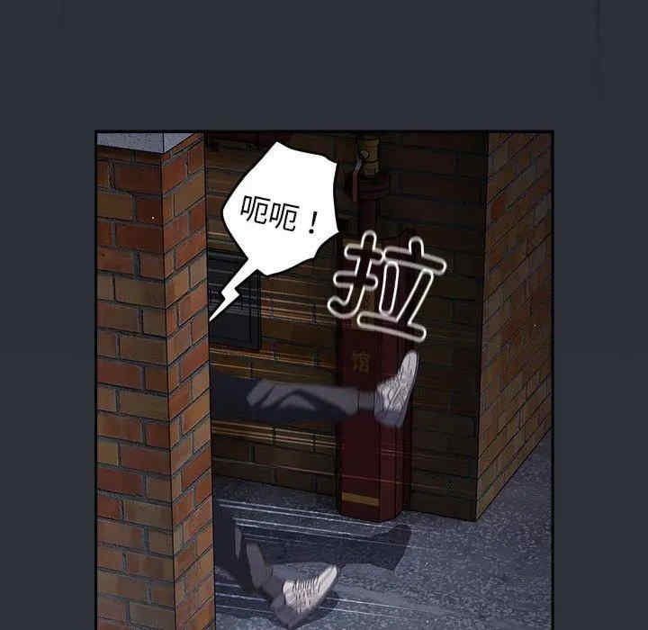 游戏不能这样玩/游戏规则我来定