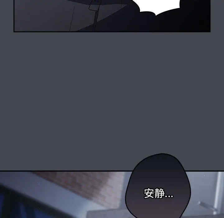 游戏不能这样玩/游戏规则我来定