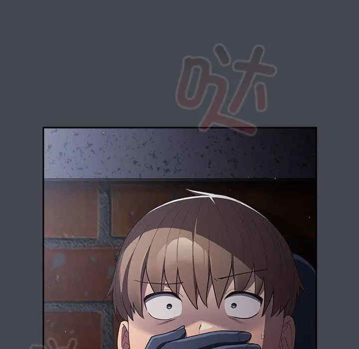 游戏不能这样玩/游戏规则我来定