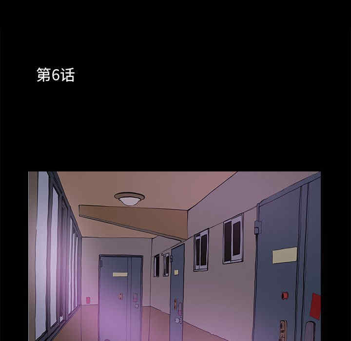 撩妹笔记本/把妹笔记本