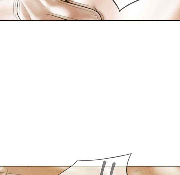 不可抗拒的吸引/放任诱惑