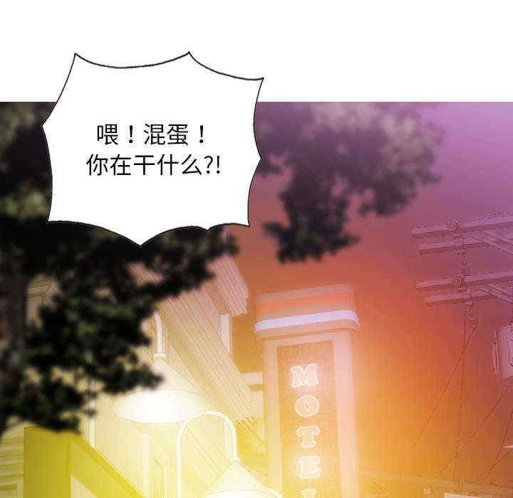 不可抗拒的吸引/放任诱惑