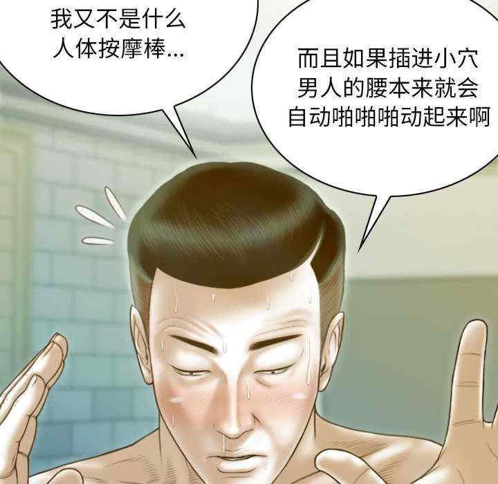 不可抗拒的吸引/放任诱惑