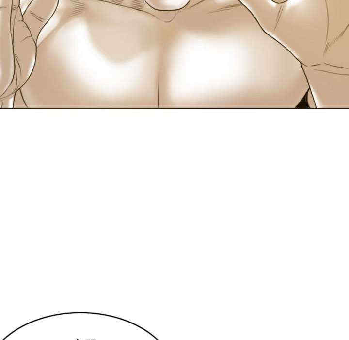 不可抗拒的吸引/放任诱惑