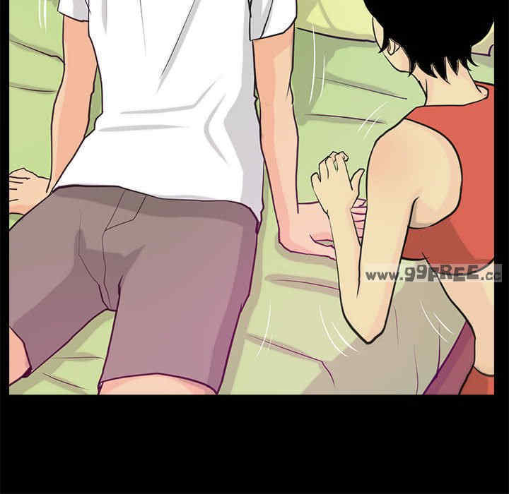 撩妹笔记本/把妹笔记本