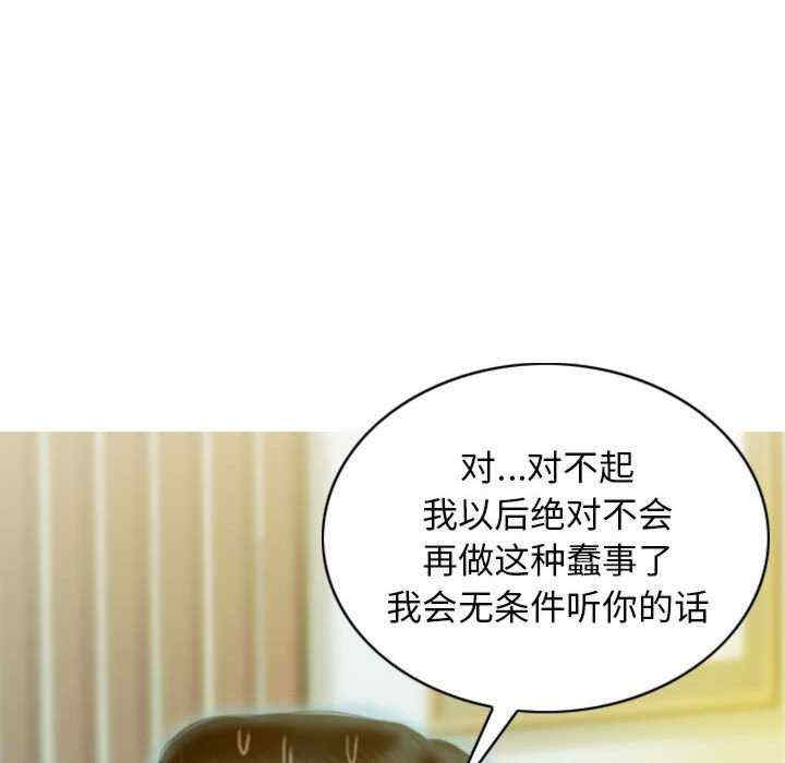 不可抗拒的吸引/放任诱惑