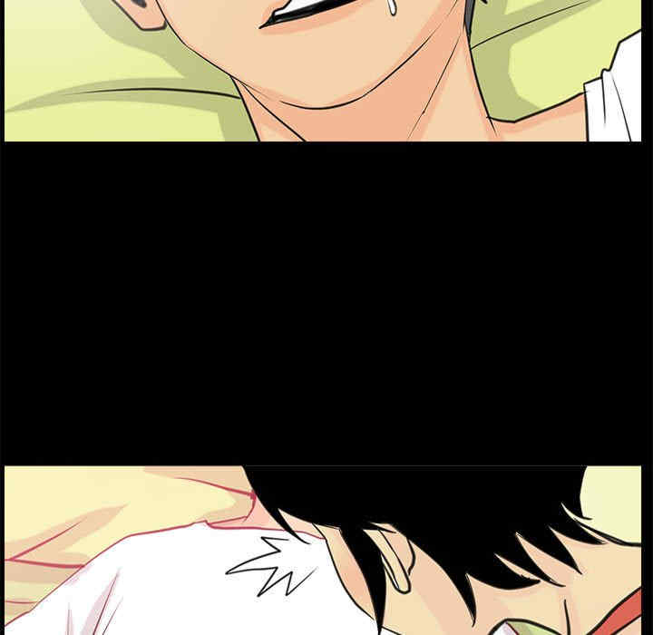 撩妹笔记本/把妹笔记本