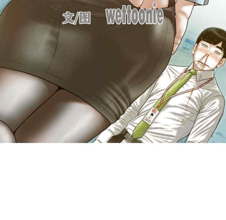 不可抗拒的吸引/放任诱惑