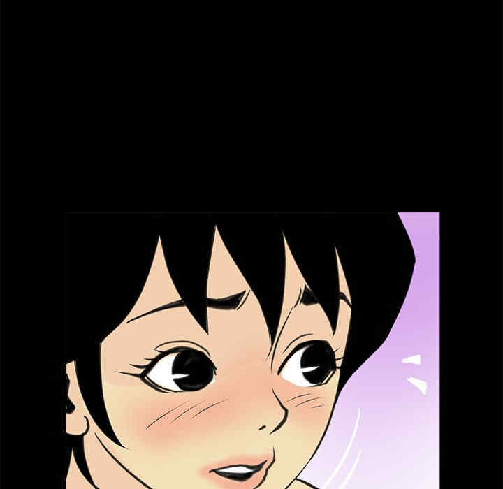 撩妹笔记本/把妹笔记本